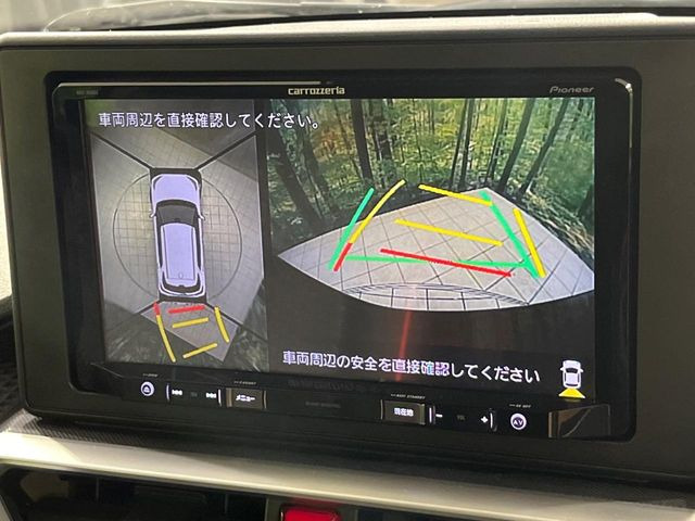 【パノラマモニター】専用のカメラにより、上から見下ろしたような視点で360度クルマの周囲を確認することができます☆死角部分も確認しやすく、狭い場所での切り返しや駐車もスムーズに行えます。