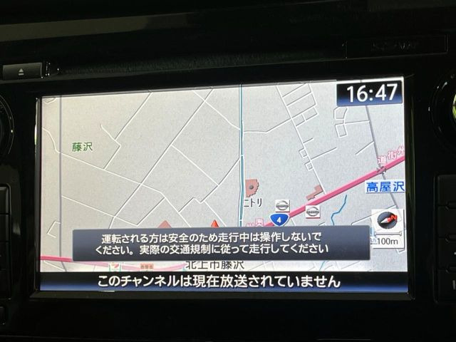 �y���[�J�[�����i�r�z�C���e���A�ɗn�����ރX�^�C���b�V���ȁu��p�݌v�v���[�J�[�i�r�𑕔��􎋔F���⑀�쐫�ȂǊ�{���\�ɂ��D��A���㎿�ȃJ�[���C�t�����y���݂��������܂��B