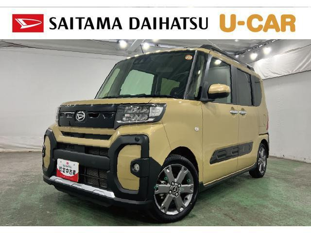 タントファンクロス ターボ