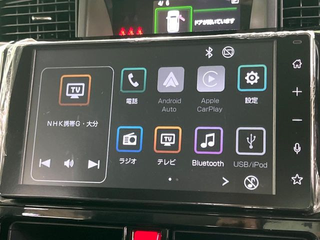 ルーミー1.0 カスタム G
