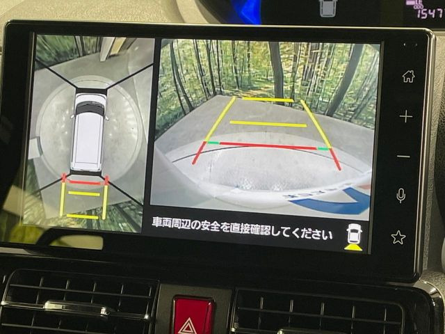 �y�p�m���}���j�^�[�z��p�̃J�����ɂ��A�ォ�猩���낵���悤�Ȏ��_��360�x�N���}�̎��͂��m�F���邱�Ƃ��ł��܂������p�������m�F���₷���A�����ꏊ�ł̐؂�Ԃ��⒓�Ԃ��X���[�Y�ɍs���܂��B