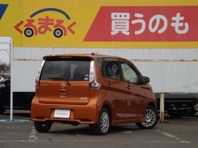 デイズハイウェイスターX 4WD