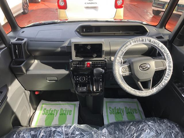 タントカスタムX