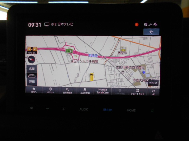 N-VAN e:e: ファン