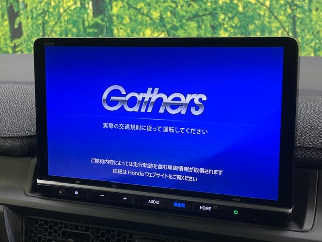 �y����11�C���`�i�r�z�l�C�̏����i�r�𑕔��B�I�[�f�B�I�@�\���[�����Ă���ABluetooth�ڑ�����΂������̃X�}�z��MP3�v���C���[�̉��y���Đ��\!�����̉^�]������Ɋy�����Ȃ�܂�!!