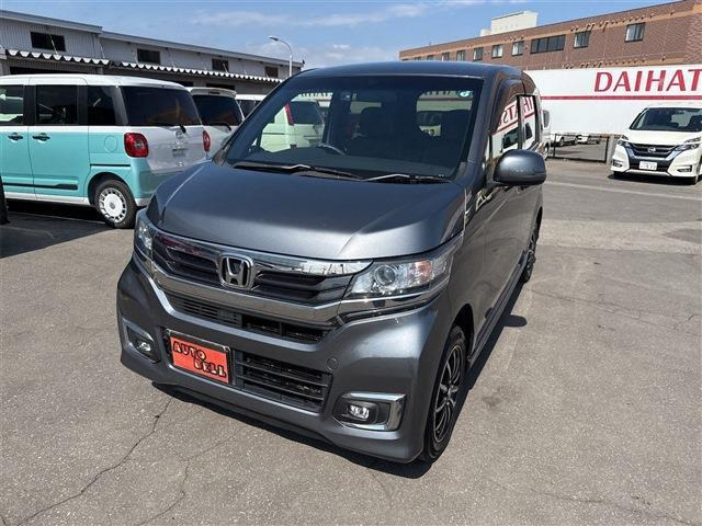 �[�ԑO�ɂ͓��ЁA�T�[�r�X�H��ɂĐ��������{���Ă���܂�!