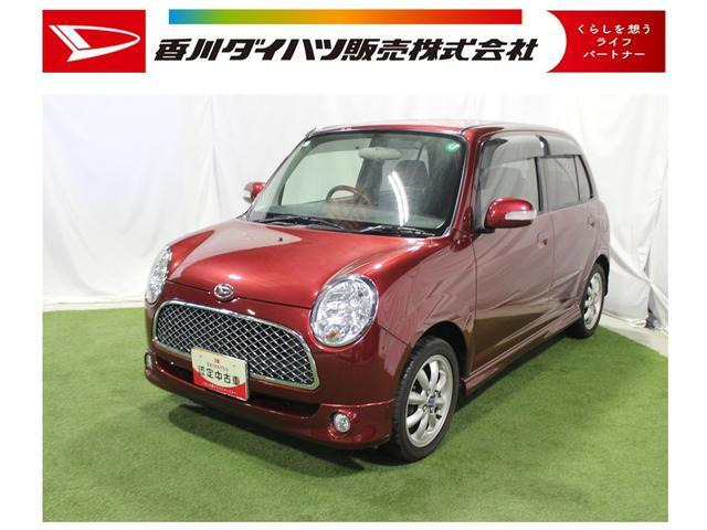 ミラジーノミニライト