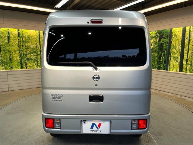 ���S�̍Œ�10�N�E���s�������ۏ�(�L��)�����p�ӁB�ۏؓ��e���[���͂������A�����_��&�I�C��������A�N�����x�̑S���E24���ԃ��[�h�T�[�r�X���t�т���Ă���܂��̂ł����S�������B