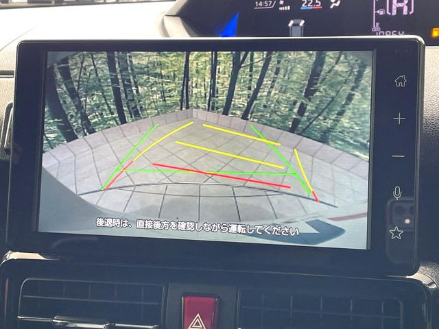 �y�o�b�N�J�����z���Ԏ��Ɍ�������A���^�C���f���Ŋm�F�ł��܂��B��^���Ǝ{�݂◧�̒��ԏ�ł̒��Ԏ���A��Ԃ̃o�b�N���ɑ劈��!�^�]�X�L���Ɋւ�炸�A����K�{�ƂȂ��������̂ЂƂł�!