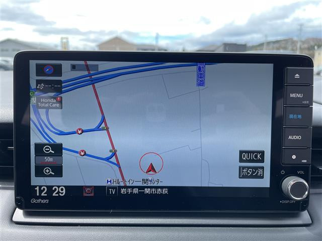 ヴェゼル1.5 ハイブリッド Z