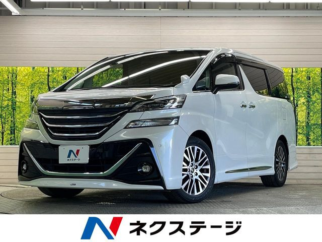 ヴェルファイア2.5 Z Gエディション