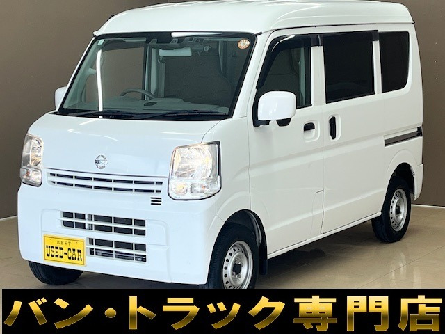 NV100クリッパーDX セーフティパッケージ ハイルーフ 5AGS車