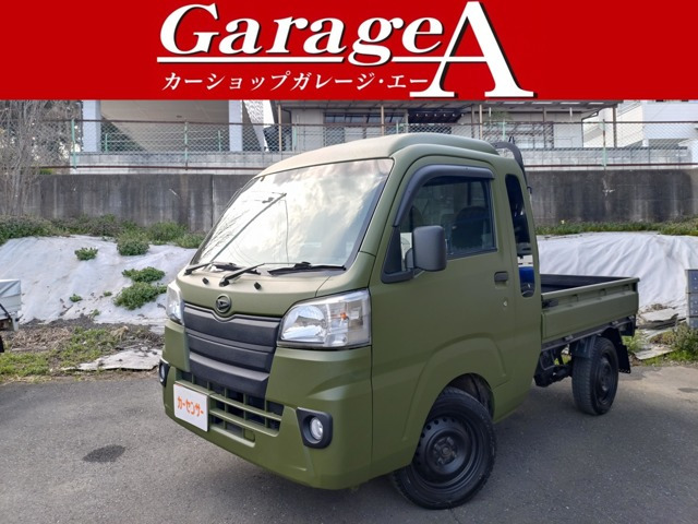 ハイゼットトラックジャンボ 55thアニバーサリー ゴールドエディション 4WD