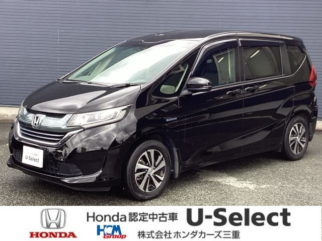 フリード1.5 ハイブリッド EX