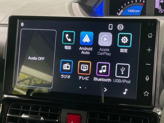 �y�f�B�X�v���C�I�[�f�B�I�z���莝���̃X�}�[�g�t�H���Ƃ̘A�g�ŁA�i�r�≹�y�Đ��ȂǊe��A�v�����g�p�\�B�X�}�z�ɋ߂����o�ł��g�����������܂���