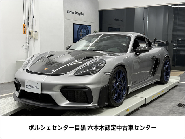 718ケイマンGT4 RS PDK