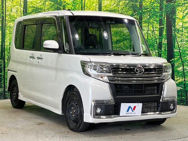 �����ւ̂��[�Ԃ������Ă���܂��B�ꕔ�n��������A�S�������[�ԉ\�ł��̂ł��C�y�ɂ����k����������