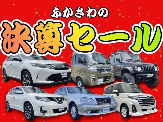 ルークスハイウェイスター