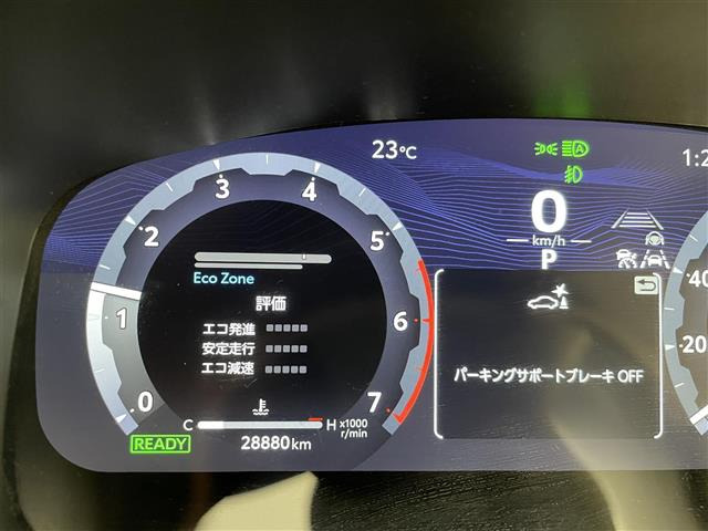 カローラツーリング1.8 ハイブリッド W×B E-Four 4WD