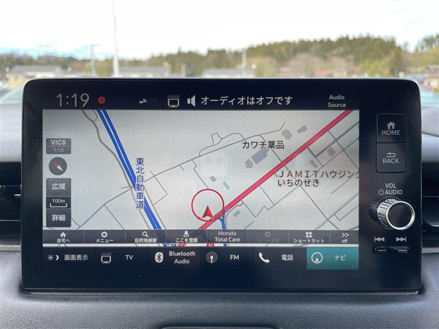 ヴェゼル1.5 ハイブリッド Z