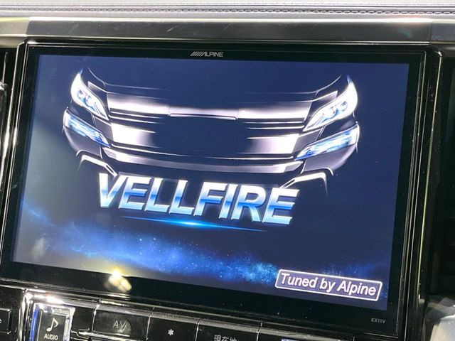 ヴェルファイア2.5 Z Aエディション ゴールデンアイズ