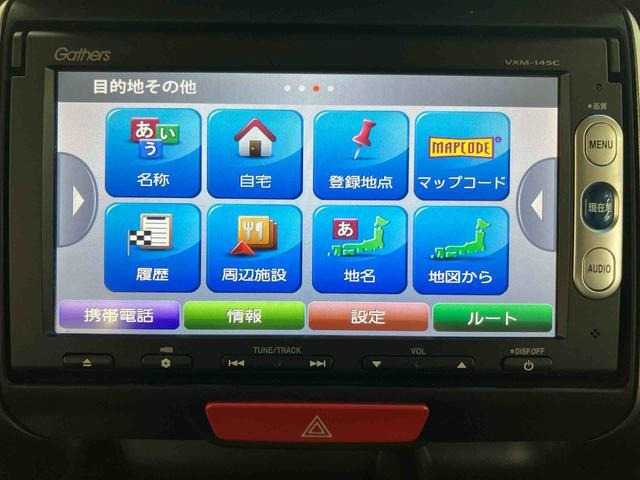 N-BOXG SSパッケージ