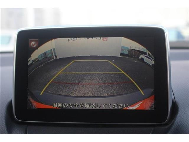 ��D�]�̃{�f�B�R�[�e�B���O�u�n�C���[�X�R�[�g�v�����[�Ԃ܂łɎ{�H�\�B�J���݂�����Ȃǒ��ÎԂ�����ƒ��߂Ă��܂���?�s�J�s�J�̏�Ԃł����o�����������܂��B