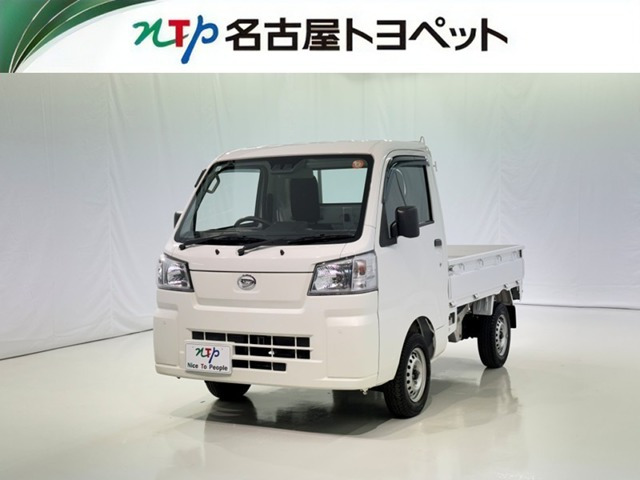 ハイゼットトラックスタンダード