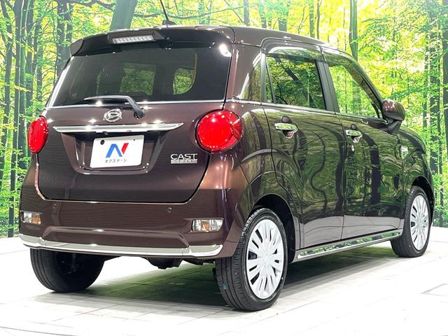 ���S���̃l�N�X�e�[�W���炨���񂹂��\��!�����̓X�܂ɓW�����Ă���N���}���C�ɂȂ�ꍇ���A�Ŋ��̓X�܂ł��������������Ƃ��\�ł�!���񎄂����ɗv�]������������������!���ʓr��p