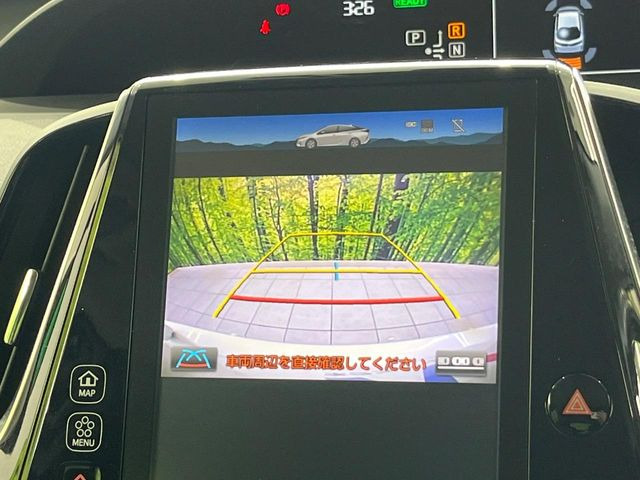 �y�o�b�N�J�����z���Ԏ��Ɍ�������A���^�C���f���Ŋm�F�ł��܂��B��^���Ǝ{�݂◧�̒��ԏ�ł̒��Ԏ���A��Ԃ̃o�b�N���ɑ劈��!�^�]�X�L���Ɋւ�炸�A����K�{�ƂȂ��������̂ЂƂł�!