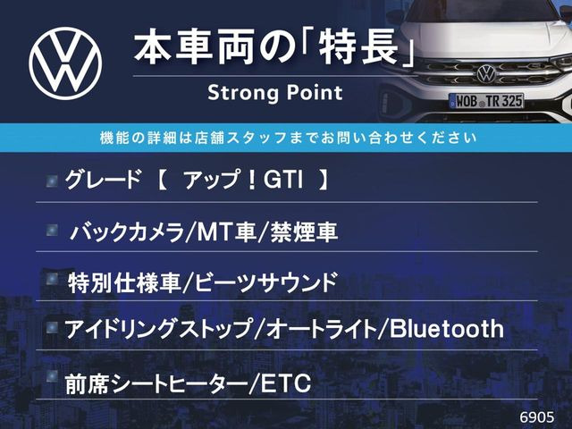 �{�ԗ��̎�ȓ������܂Ƃ߂܂����B��L�̑��ɂ����`��������Ȃ����͂��������܂��B���񂨋C�y�ɂ��₢���킹�������B