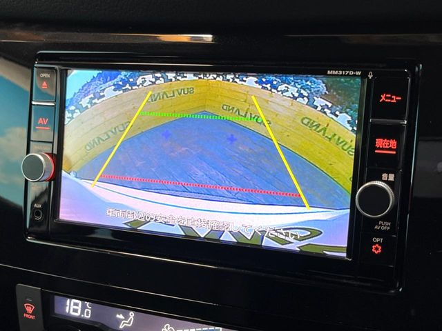 【バックカメラ】駐車時に後方がリアルタイム映像で確認できます。大型商業施設や立体駐車場での駐車時や、夜間のバック時に大活躍!運転スキルに関わらず、今や必須となった装備のひとつです!