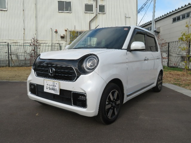 N-ONEプレミアム