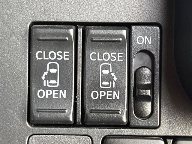 �y�����p���[�X���C�h�h�A�z�X�}�[�g�L�[��^�]�Ȃ̃X�C�b�`�Ō�ȗ����X���C�h�h�A�̊J���\���d��������͂����ăh�A���J����K�v�������A�����Ȃ��q�l�ł��ȒP�ɊJ���߂ł����K�ł���