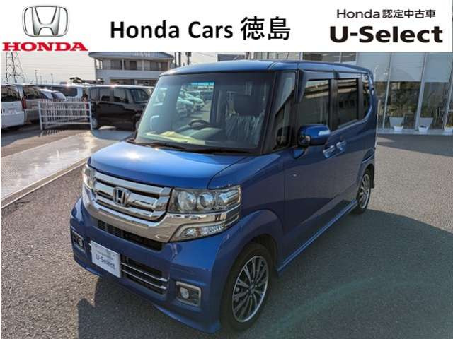 N-BOXカスタムG ターボ Lパッケージ