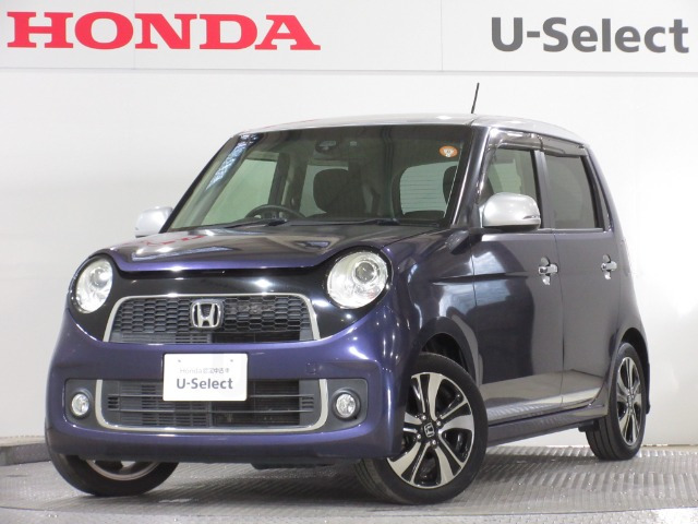 N-ONEプレミアム ツアラー