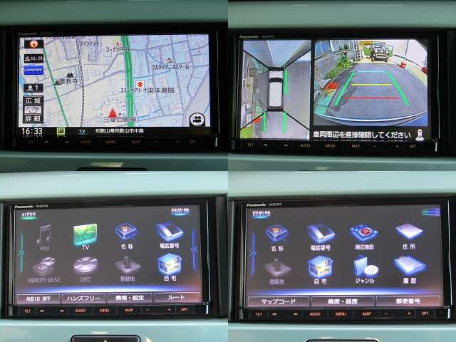 ハスラータフワイルド