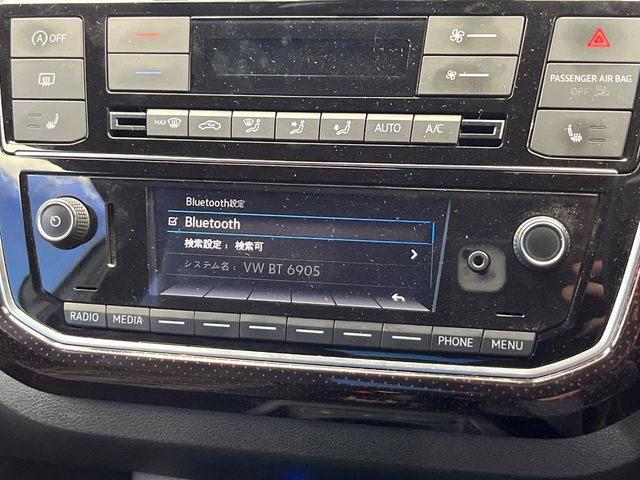 ��Bluetooth:���莝���̃X�}�[�g�t�H���ȂǂƐڑ����A�n���Y�t���[�ʘb��Տꊴ����~���[�W�b�N�Đ������y���݂��������܂��B�����ڑ��ł��̂Ŕς킵��������܂����