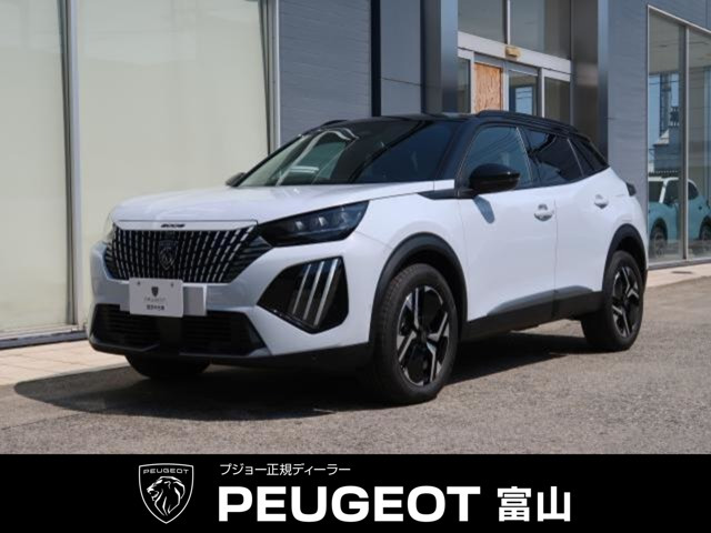 2008GT ハイブリッド