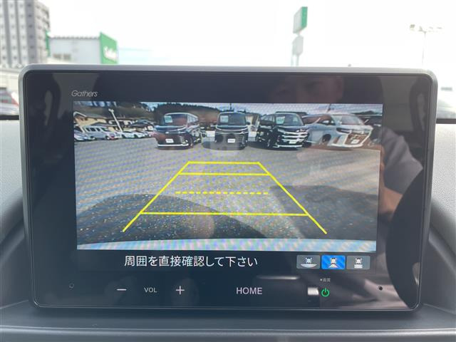 フリード1.5 クロスター 4WD