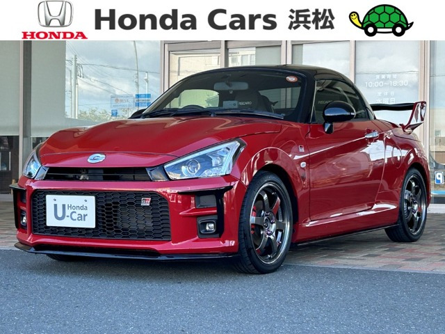 コペンGR スポーツ