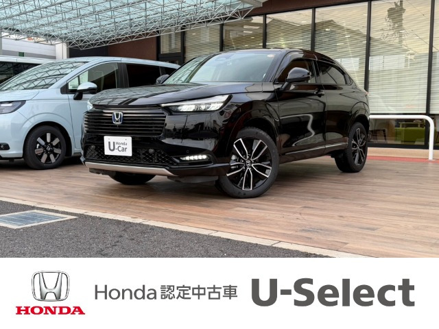 ヴェゼル1.5 ハイブリッド Z