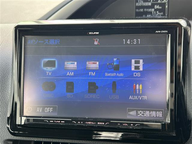 ヴォクシー2.0 ZS 煌