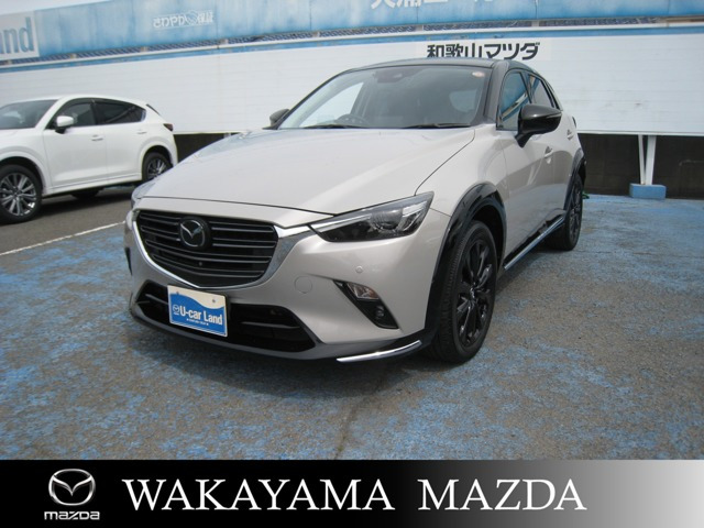 CX-31.5 15S