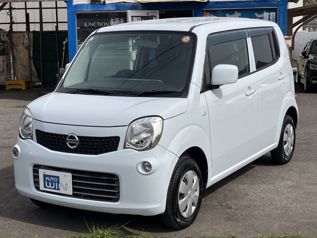 モコS アイドリングストップ