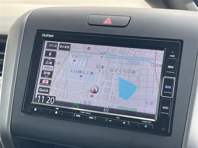 フリード1.5 G ホンダセンシング