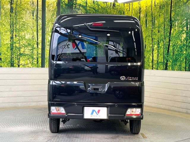 安心の最長10年・走行無制限保証(有償)をご用意。保証内容も充実はもちろん、無料点検&オイル交換や、年中無休の全国・24時間ロードサービスも付帯されておりますのでご安心下さい。