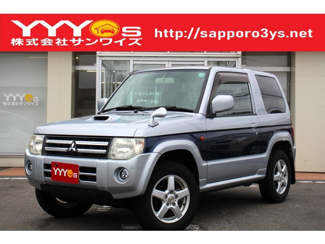 パジェロミニ(三菱) VR 4WD　1オーナー・ユーザー買取直販・パートタイ 中古車画像
