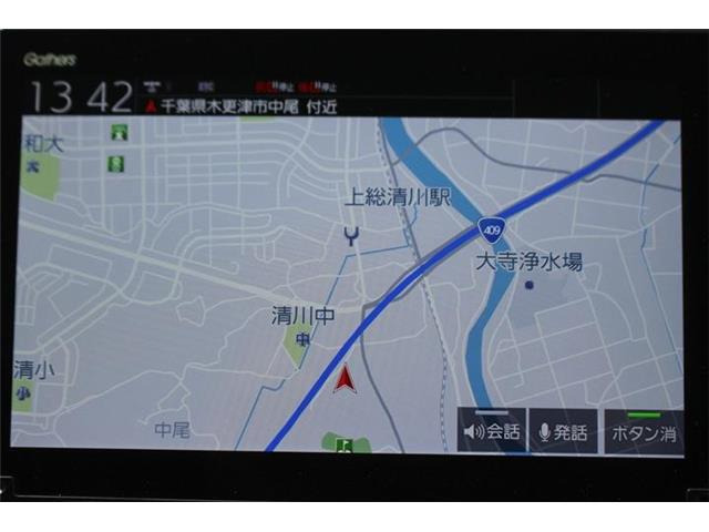 ���Ђ͂��������j�b�Z�C���a���ۑ㗝�X�ł��B�S�c�ƎЈ����ی��̕�W�l���i���擾���Ă���܂��B���C�y�ɂ����k���������B