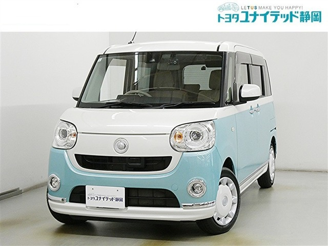 ムーヴキャンバスG メイクアップ SAII